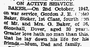 1942, courtesy Dover Epxress