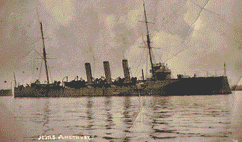 Amethyst postcard front