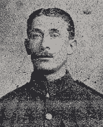 AE Tester, courtesy Dover Express