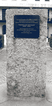 Front Line memorial, by Simon Chambers